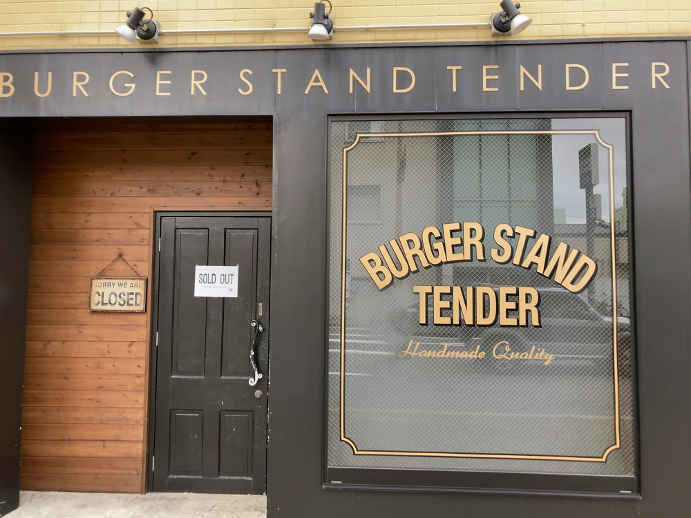 バーガースタンドテンダー　burger stand tender　新潟市おすすめランチ