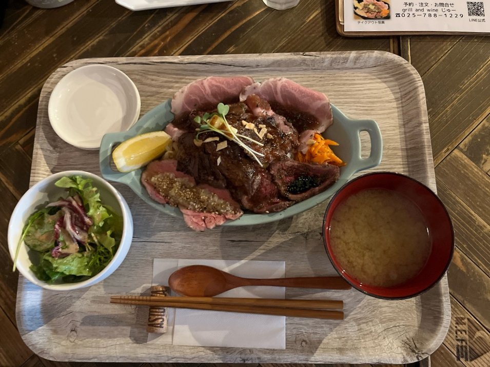 grill and wine じゅー　メニュー