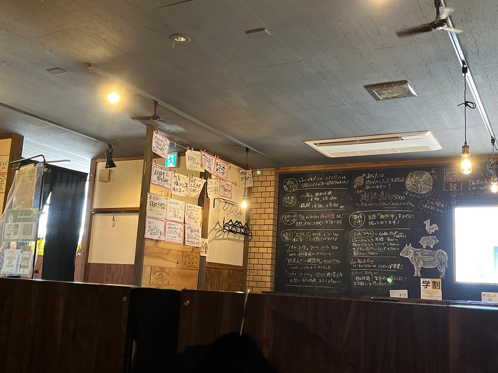 grill and wine じゅー