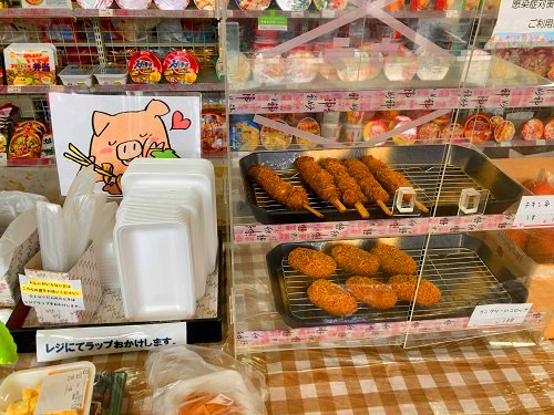新潟グルメ 新潟市 精肉店とおやま　肉のとおやま 焼鳥 村上　 精肉店
