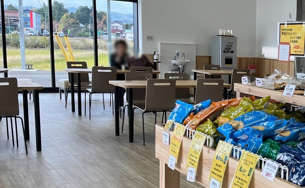 お菓子  米菓王国新潟の 米菓アウトレット 岩塚製菓　お米となかよしパーク　新潟県各所 長岡市  