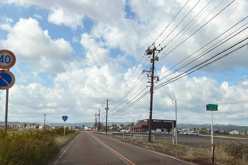 お菓子  米菓王国新潟の 米菓アウトレット 岩塚製菓　お米となかよしパーク　新潟県各所 長岡市  