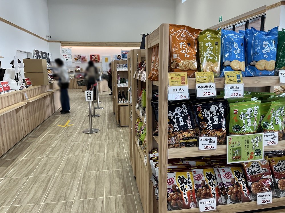 お菓子  米菓王国新潟の 米菓アウトレット 岩塚製菓　お米となかよしパーク　新潟県各所 長岡市  