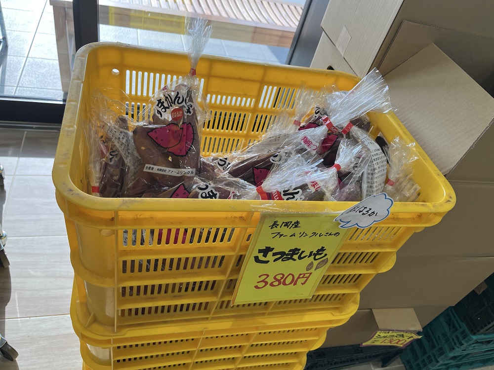 お菓子  米菓王国新潟の 米菓アウトレット 岩塚製菓　お米となかよしパーク　新潟県各所 長岡市  