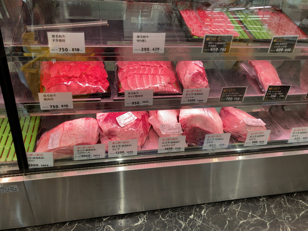 佐藤食肉ミートセンター, お肉専門店 阿賀野市 新潟 スポットおでかけ 